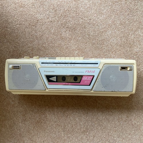 Rare vintage retro panasonic - rare,