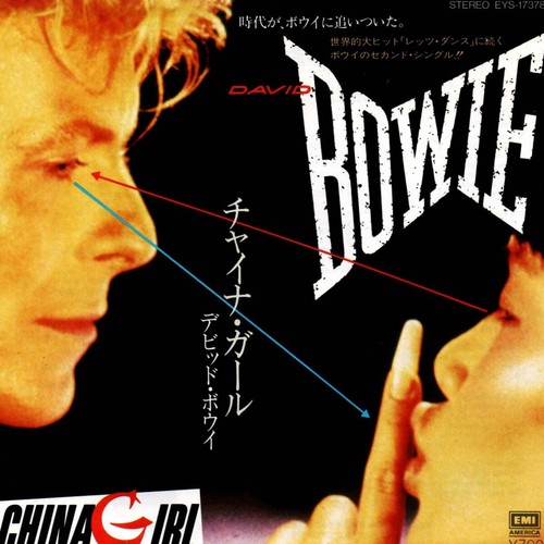 Japan david bowie - japan, “china
