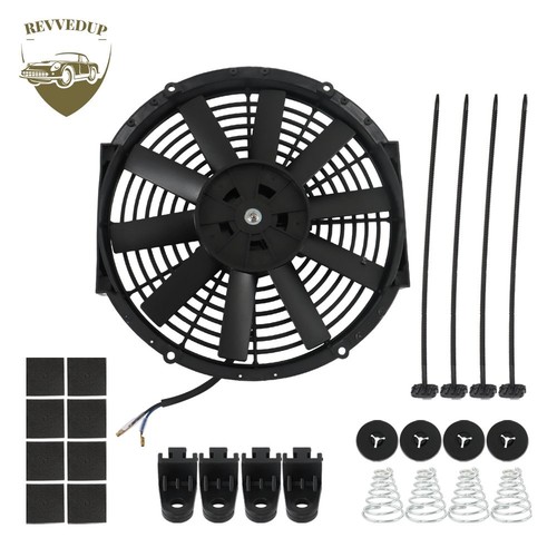 Cooling thermal thermo - cooling,