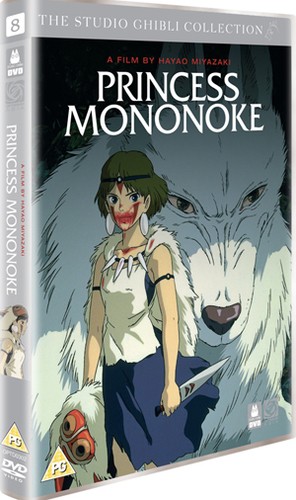 Princess mononoke dvd - mononoke, (2006)