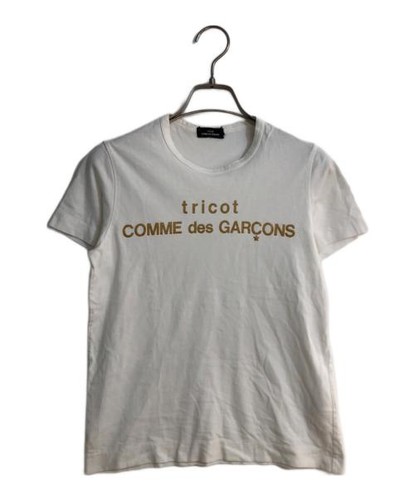 Tricot comme des garcons - comme,