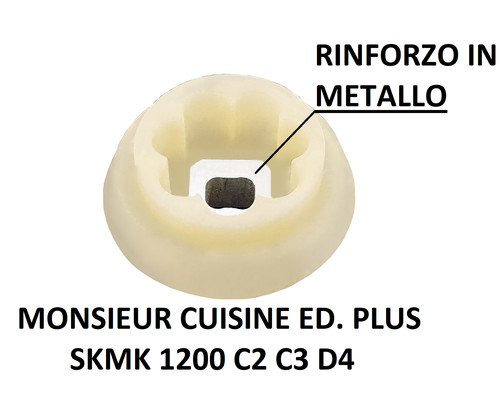 Metal joint for silvercrest - metal,