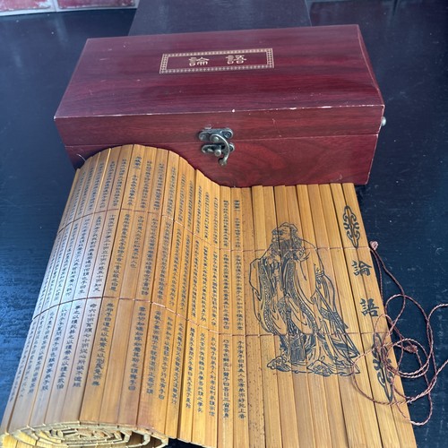 Vintage boxed chinese bamboo - vintage,