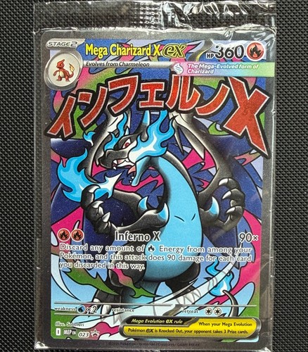 Mega charizard mep 023 - ex,