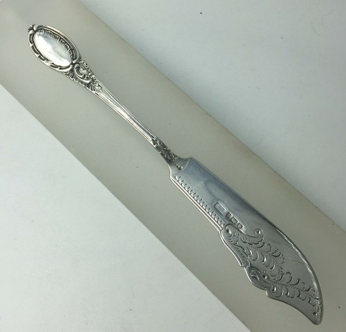 Solid silver cast ornate - solid,