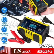 Car Battery Charger Heavy Duty