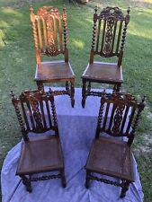 Set of 4 French Antique Louis