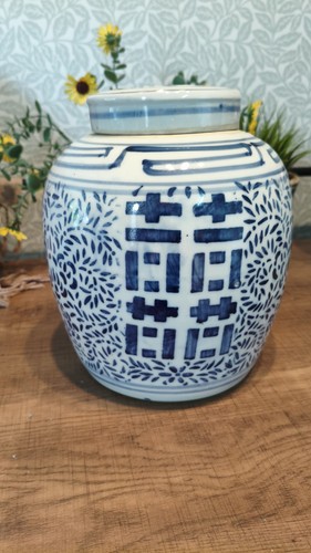 Antique large h chinese - antique,