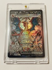 CHARIZARD ex no. 223/197 textured holo Mega Evolution Pokémon game card MINT ***