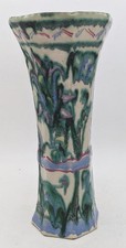 ART DECO COLLARD HONITON