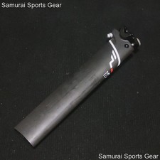 Seatpost for FELT DA/B Series