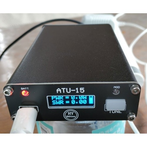 Atu shortwave antenna tuner - antenna,