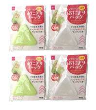 Rice Ball Maker Onigiri Set of