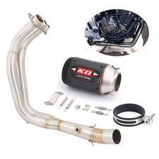 R7 For Yamaha FZ07 MT07 14-24