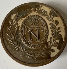 Elizabeth Arden Vintage