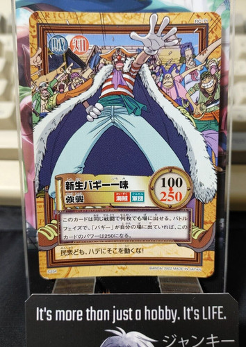 One piece bandai - one,