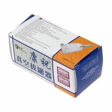 Curved Vacuum Cups Cupping