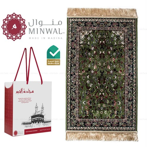 Minwal green pray - mat, al