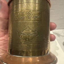 VINTAGE 1950s TEA CADDY COPPER