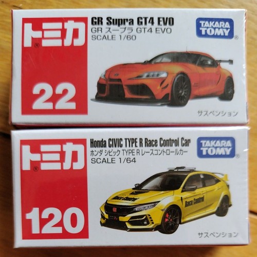 Tomica supra gt4 evo - gr,