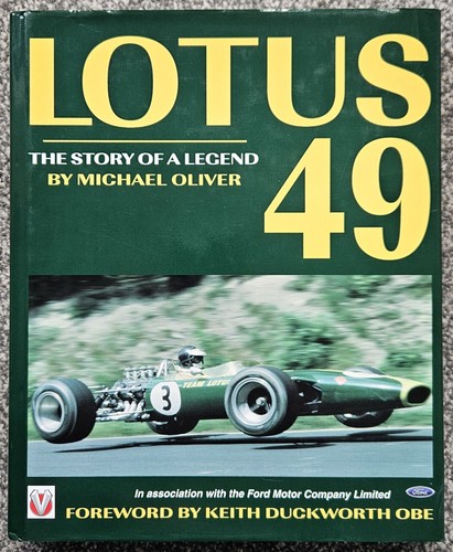 Lotus the story of a - story,