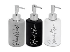 Personalised Ceramic Pump