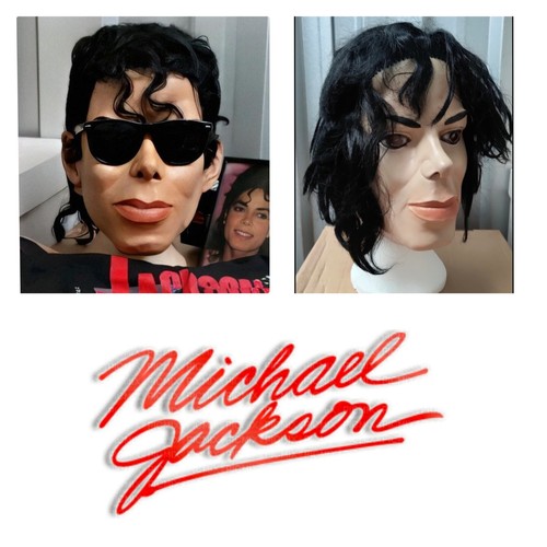 Michael jackson rare - jackson,