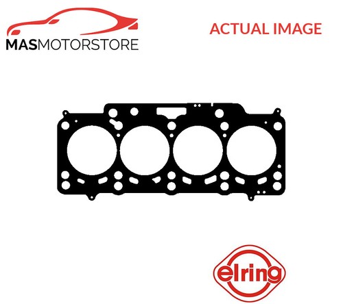 Engine cylinder head gasket - engine,