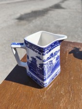Ringtons Collectable Vintage