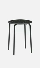 Ikea Marius Stackable Stool