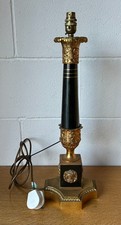 Vintage Quality Brass Ormolu Neo Classical Empire Corinthian Column Style Lamp