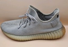 Adidas Yeezy Boost 350 V2