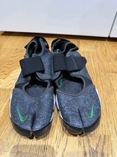 Nike Air Rift Camo Black/Grey