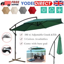3M GARDEN PARASOL OUTDOOR