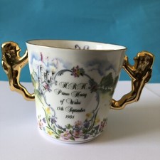 Birth of Prince Henry 1984 -