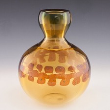 Large Metallic Gourd Vase by Pavel Hlava c1970