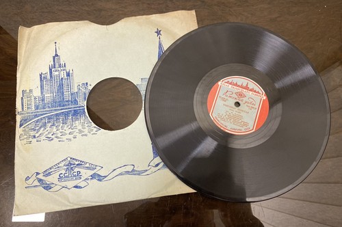 Gramophone phonograph record - gramophone,