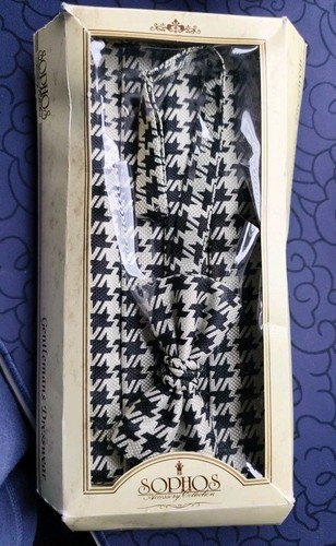 Sophos cummerbund and ready - and,