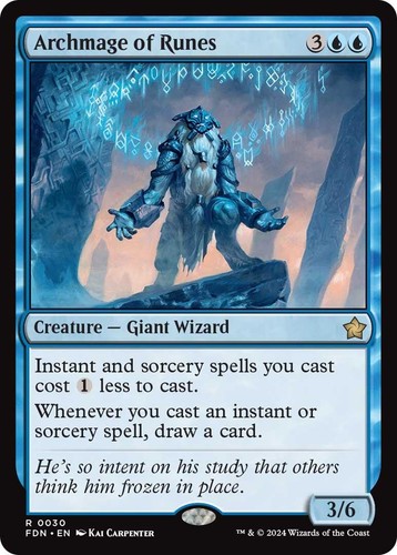 Mtg archmage runes fdn - of,