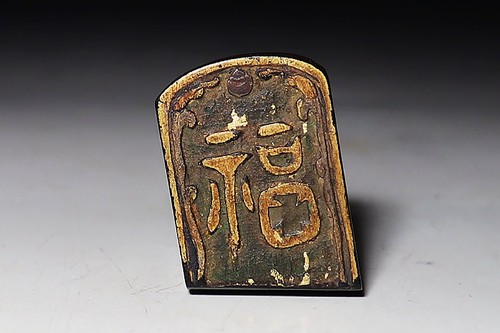 Edo period japan - period, antique