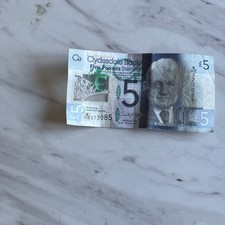 Clydesdale bank five - bank, pound