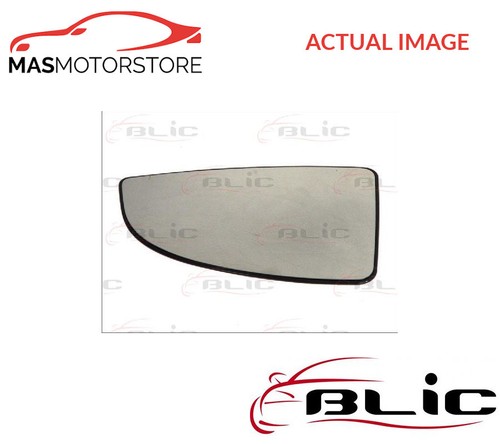 Rear view mirror glass lhd - rear,