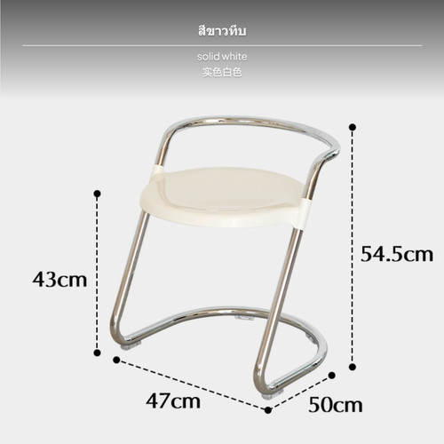 Antique chair luxury artistic - chair,