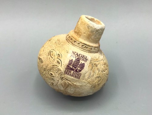 Rare tek sing chinese - rare,