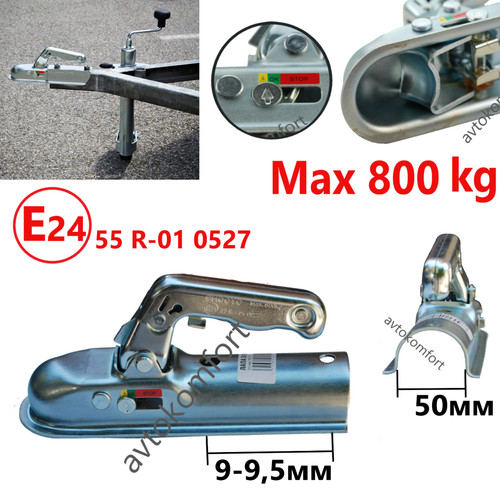 800kg trailer hitch coupling - trailer,