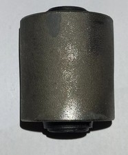 NEW REAR SUSPENSION ARM INNER