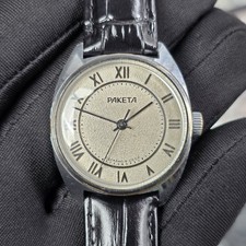 Raketa vintage mechanical