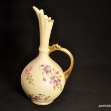Rudolstadt Works Ewer Pitcher