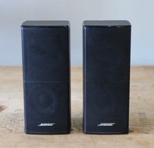 2x BOSE Jewel II Premium