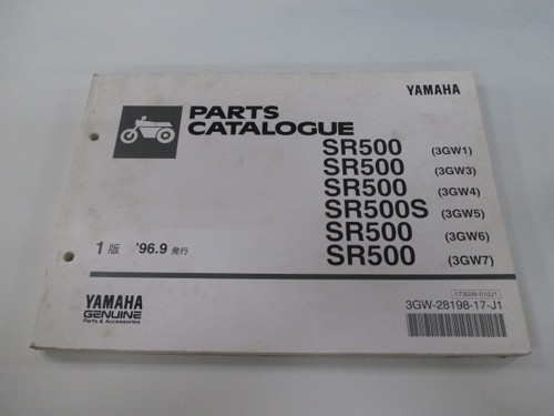 Sr500 parts list 1st edition - s,